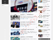 香港澳门6合开彩开奖结果查询2023哔哩哔哩网官网