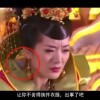 香港澳门6合开彩开奖结果查询2023年8月